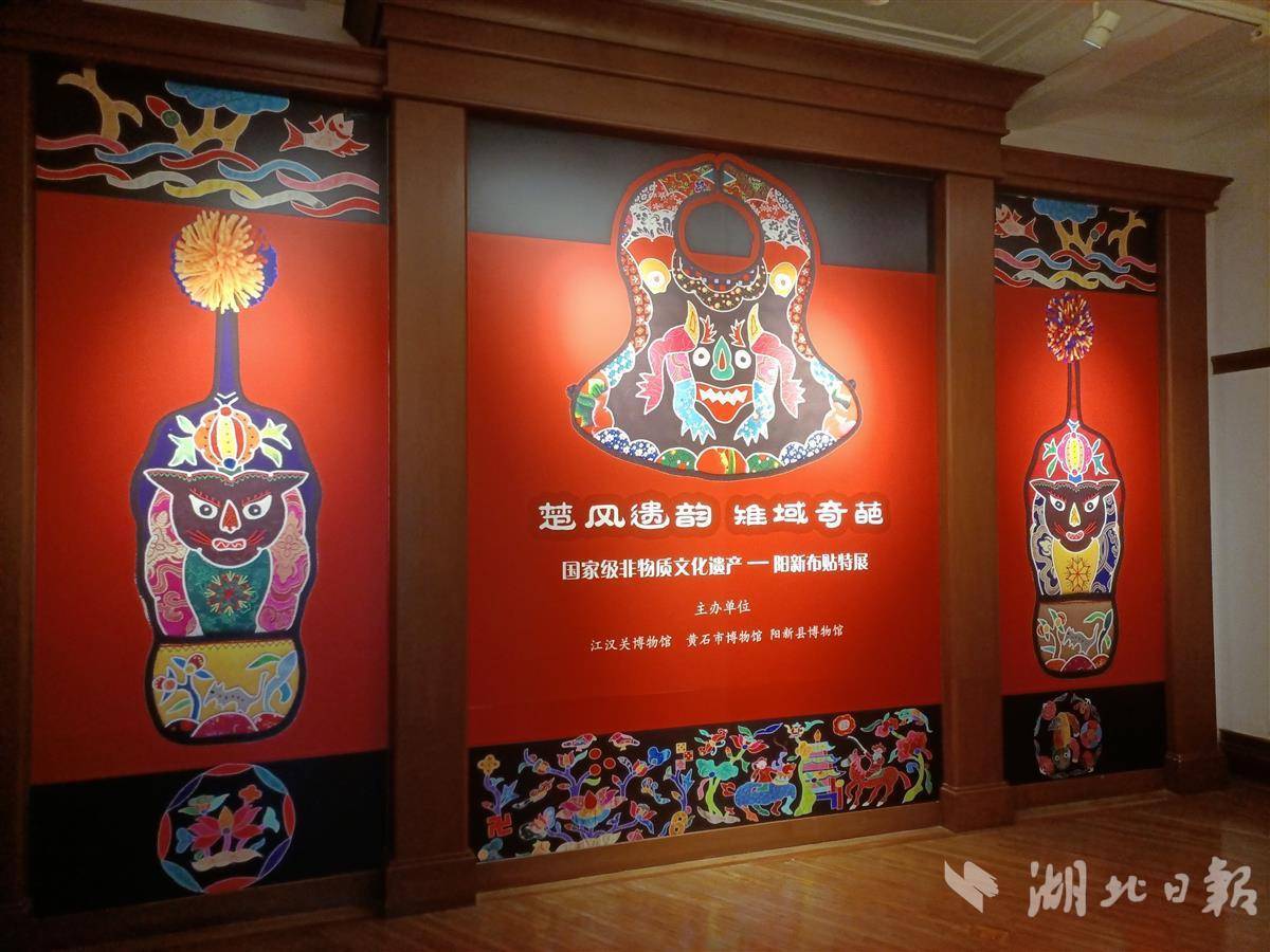 玛丽水果机苹果系统